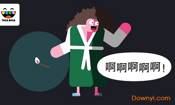惊吓小屋内购修改版(toca boo) 游戏截图