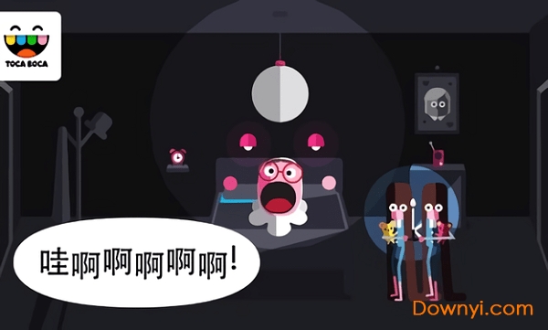 惊吓小屋内购修改版(toca boo) 游戏截图